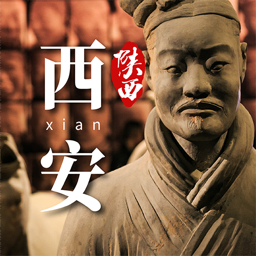 西安百亿像素（楼盘版） | 房产地图-找房全景