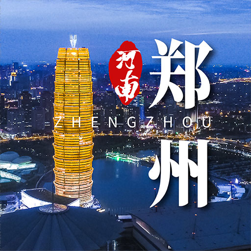 郑州百亿像素（楼盘版） | 房产地图-找房全景