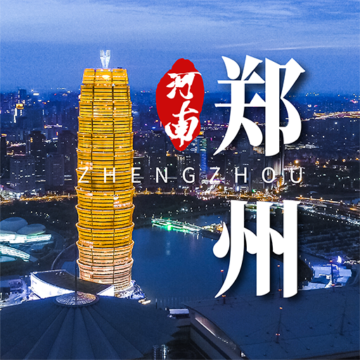 郑州百亿像素（体验版） | 房产地图-找房实验室