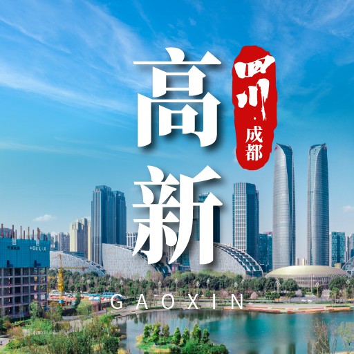 成都高新百亿像素（楼盘版） | 房产地图-找房全景