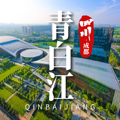 成都青白江百亿像素（楼盘版） | 房产地图-找房全景