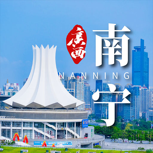 南宁百亿像素（楼盘版） | 房产地图-找房实验室