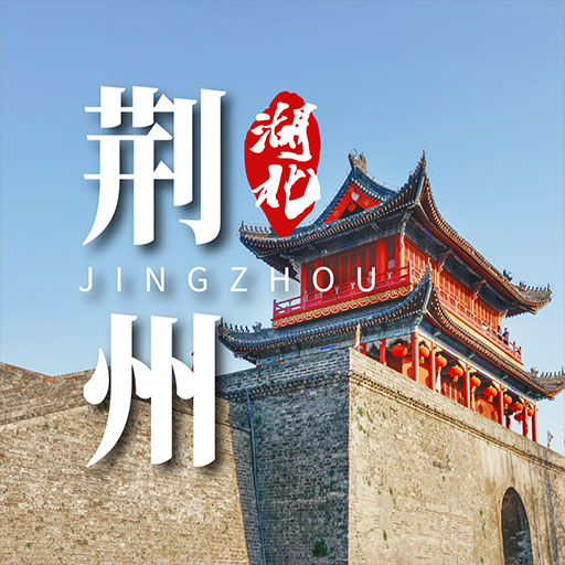 荆州百亿像素（楼盘版） | 房产地图-找房全景