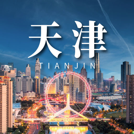 天津市区百亿像素（楼盘版） | 房产地图-找房全景